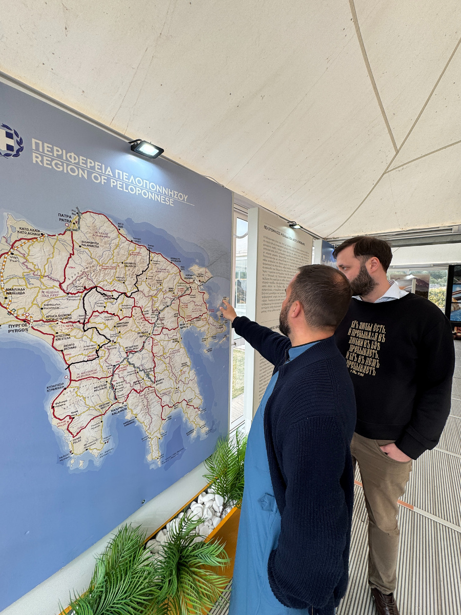 Научная экспедиция в Древний Коринф