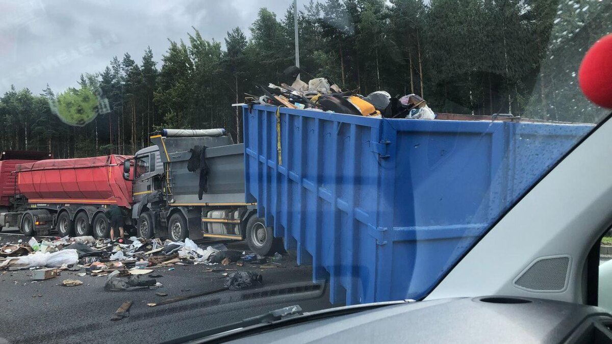    Фото: t.me/Megapolisonline