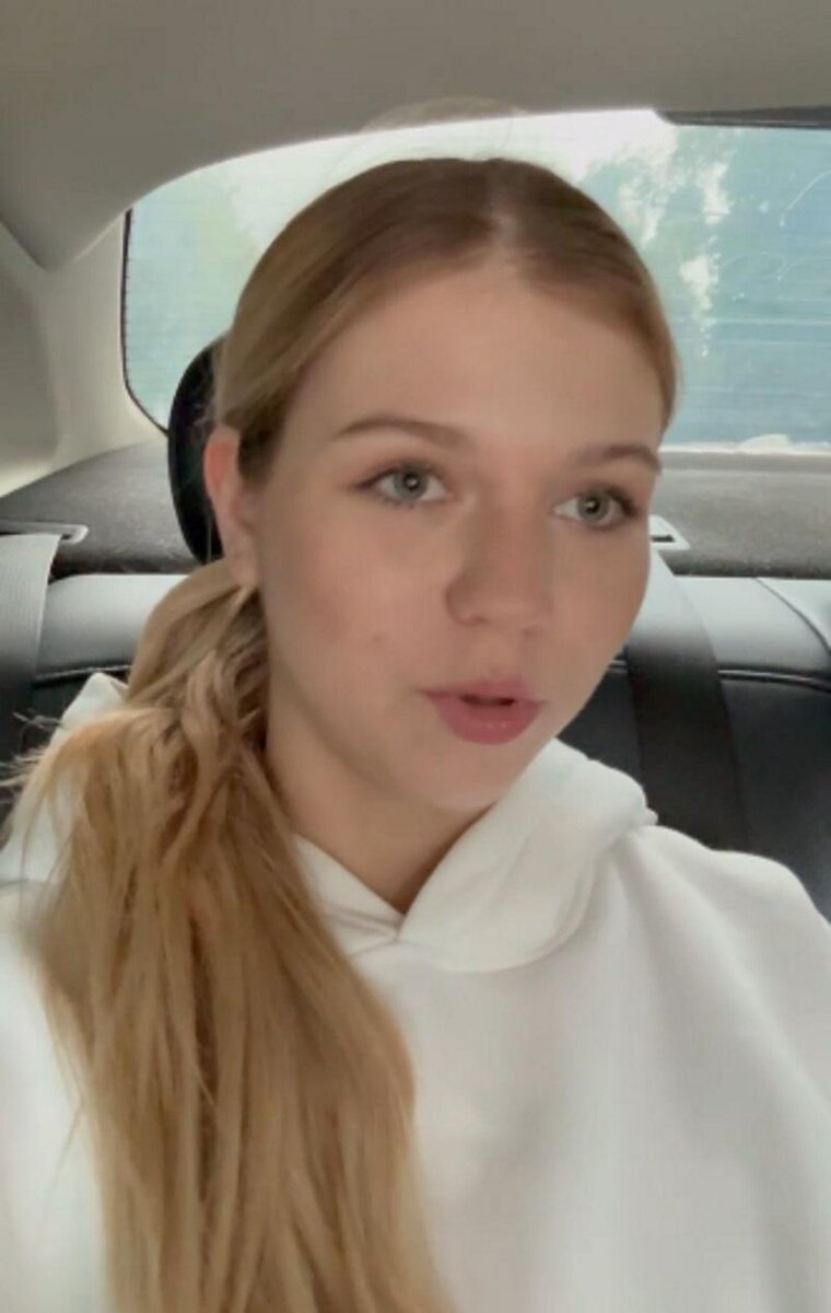     Скриншот с видео. Ист. — соцсети А. Трусовой Фотография взята из открытых источников.