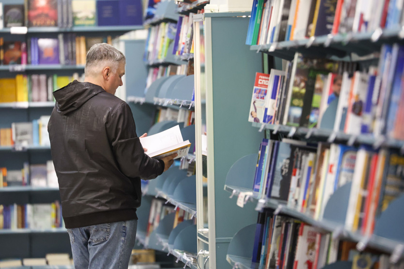 Фото: Сергей Белкин / Global Look Press