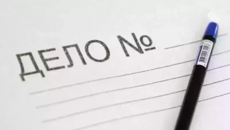      Фото: ИА «Победа26»