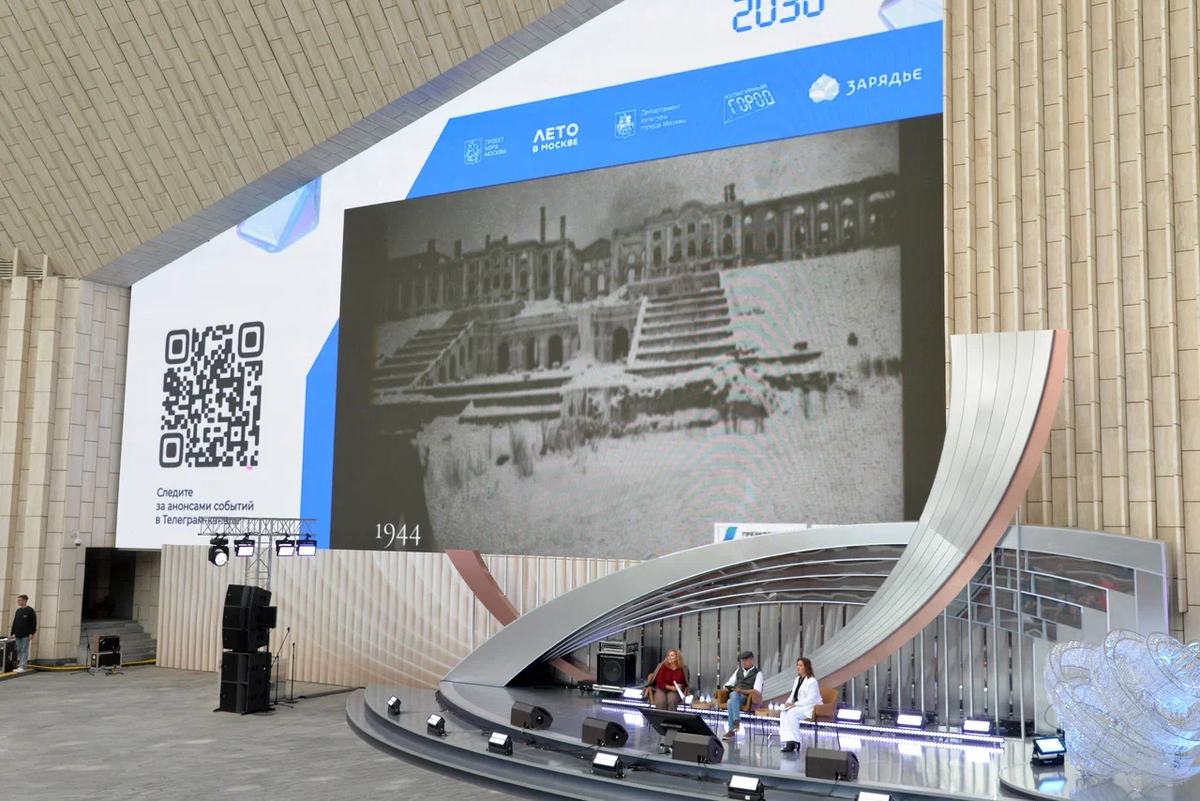    Фото: ИД "АиФ"