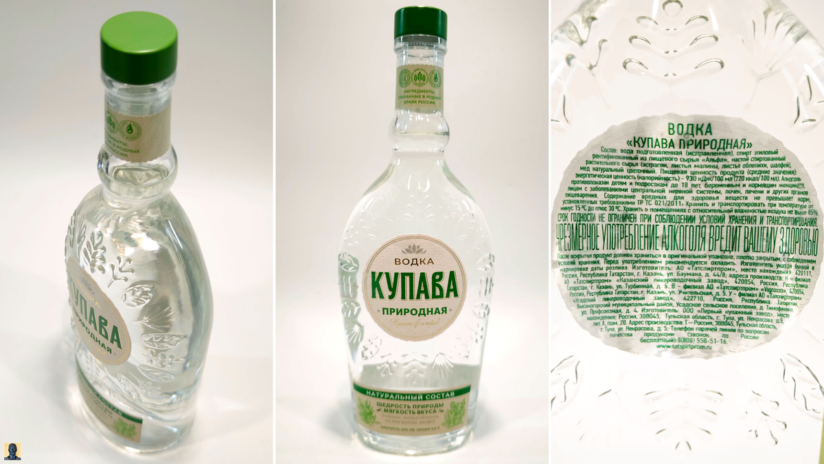 Цена за 0,5L – 439,99 рублей.