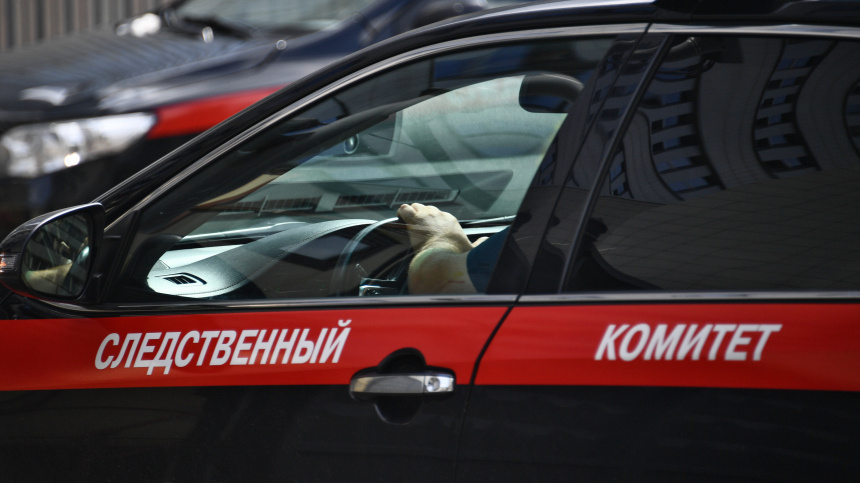    Фото: © РИА Новости/Евгений Одиноков