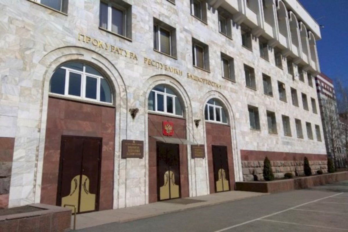    Фото: ЕАН, источник: eanews.ru