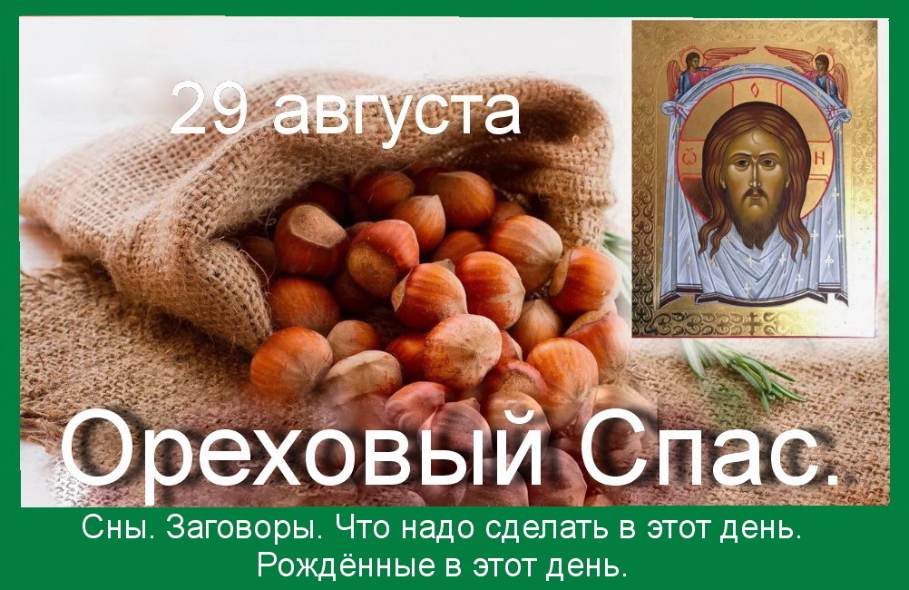 Источник : Яндекскартинки.