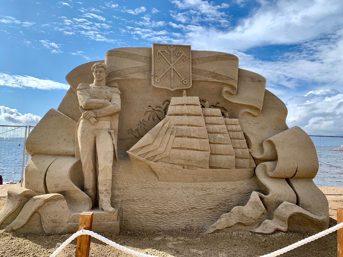 Великие русские мореплаватели. Фестиваль "Город песчаных скульптур" в парке 300-летия Санкт-Петербурга. 2025 год