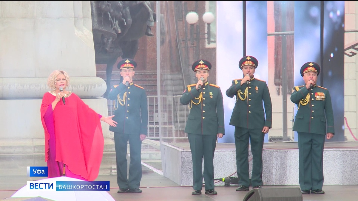    Творческий вечер «Наши маяки» продолжил Дни армейской культуры в Башкортостане