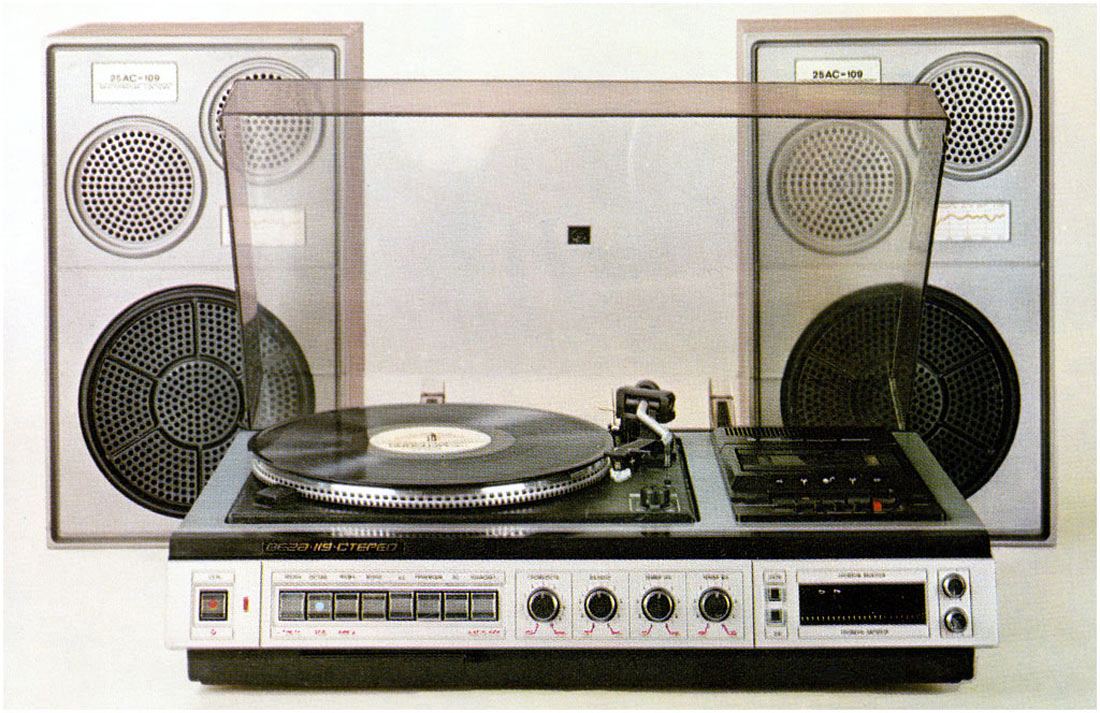 Фото: https://rw6ase.narod.ru/