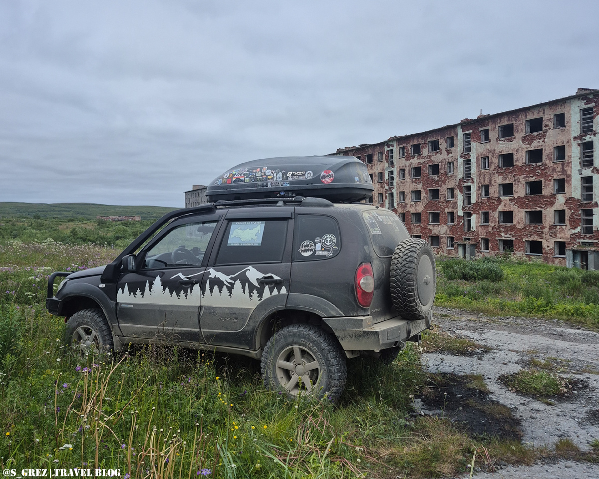 Большое Озерко