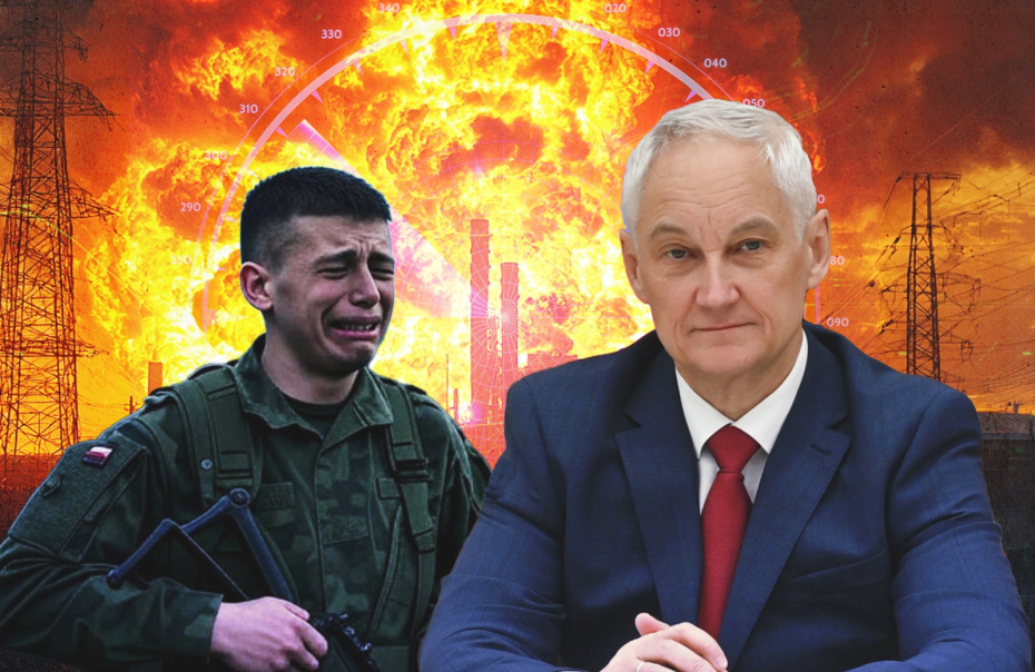    Иллюстрация NEWS.ru