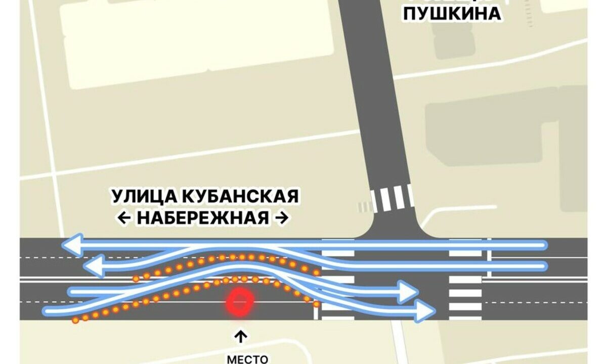    Фото t.me/deptrans_krd