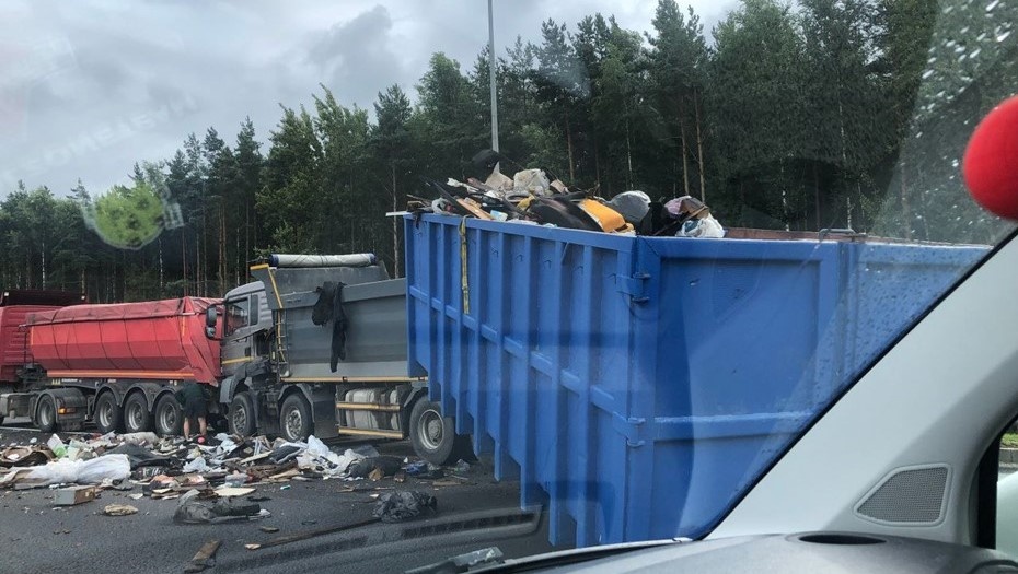    Автор фото: t.me/Megapolisonline