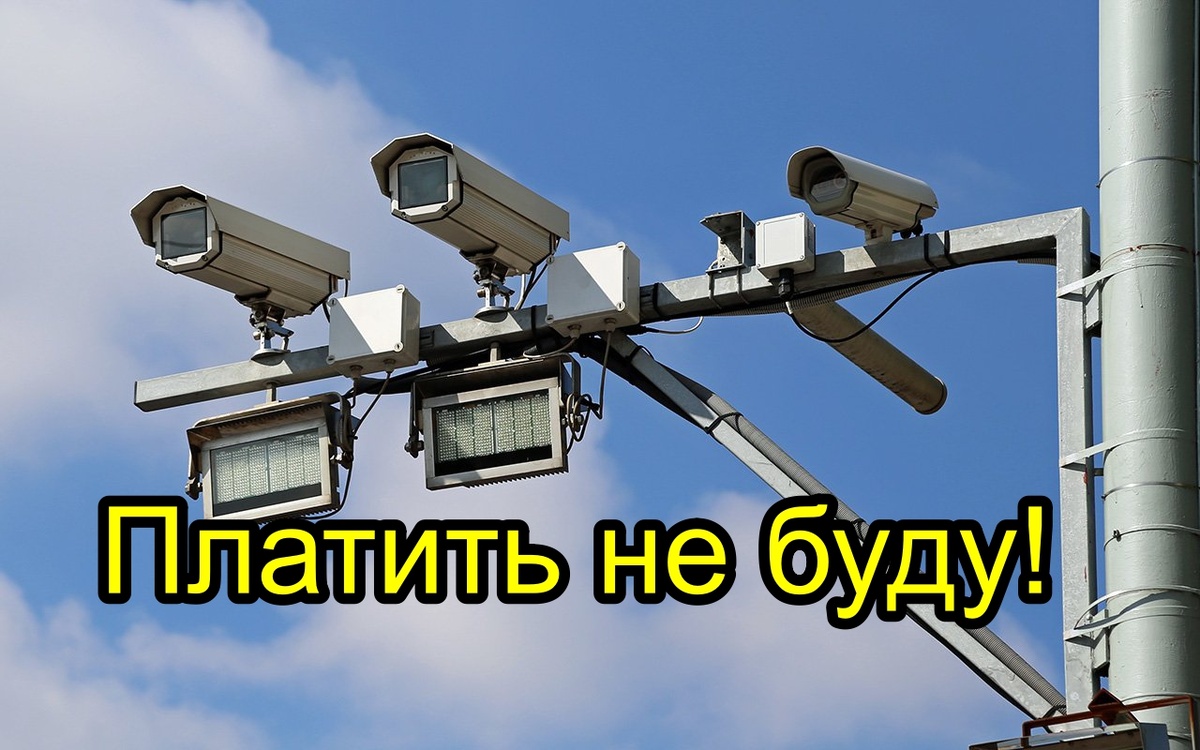 Их «Стрелка» оказалась неавтоматической