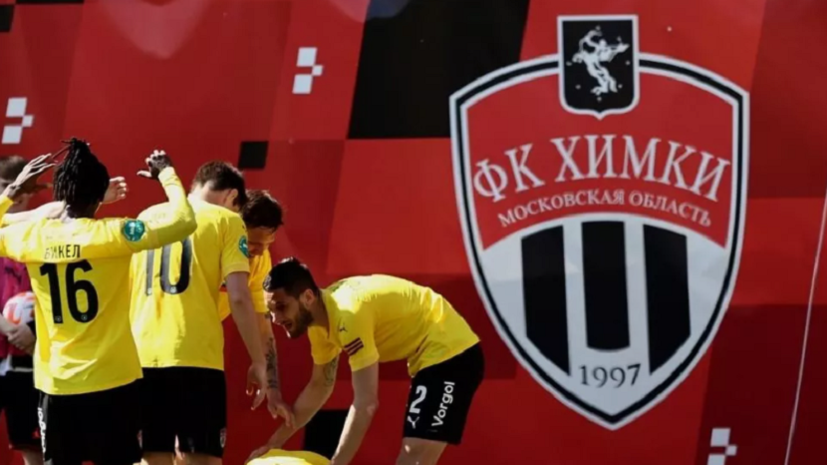   РИА Новости