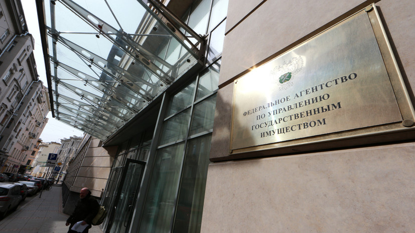   РИА Новости