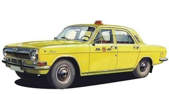 Такси ГАЗ 24