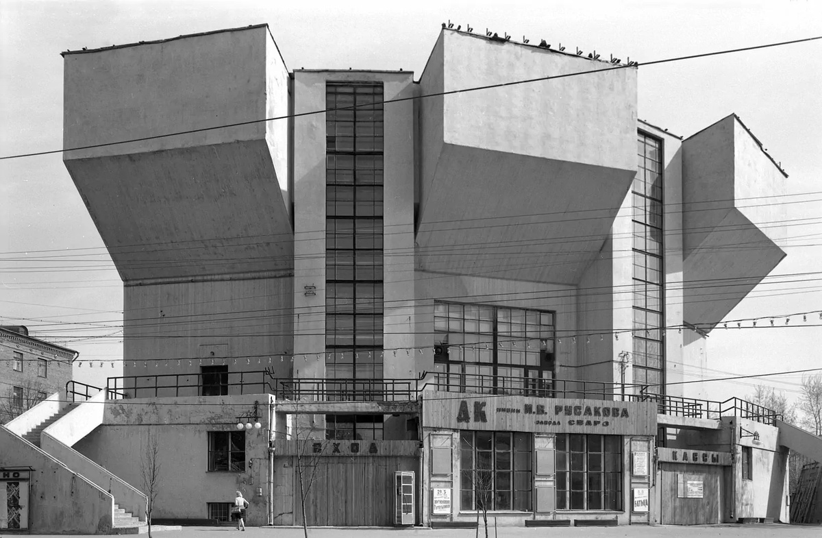 Предоставил Александр Сударкин