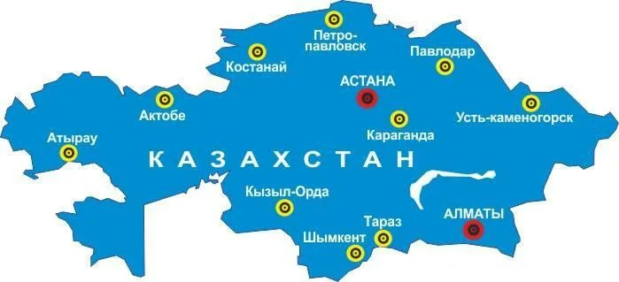 Почему Египет, Казахстан и Бразилия перенесли свои столицы?