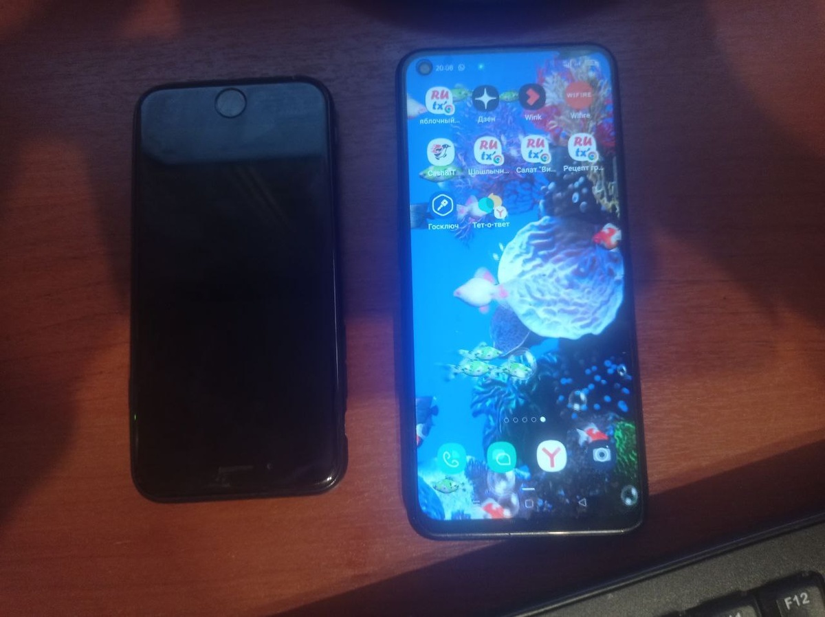 Фотография автора