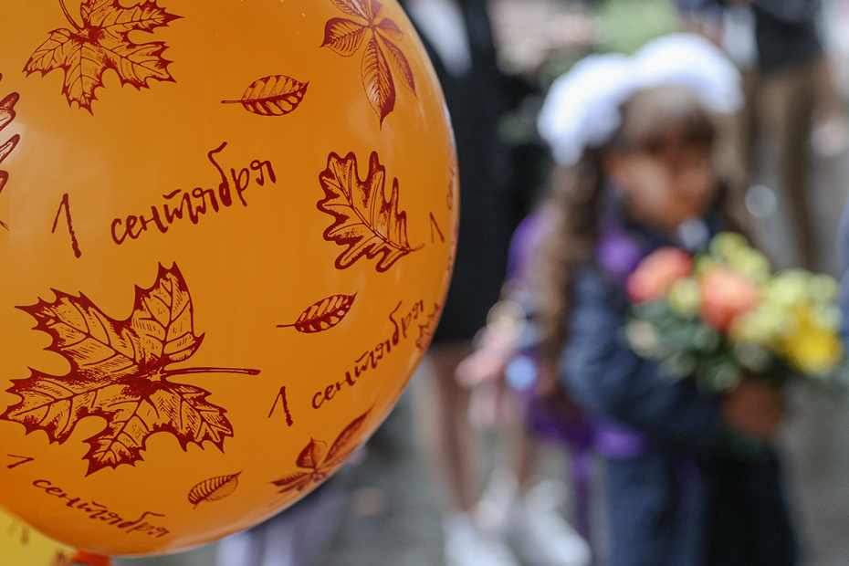    Сергей Петров/NEWS.ru