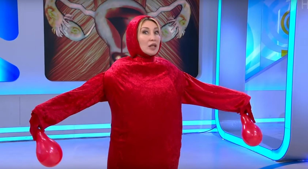 Догадайтесь, какой это орган? :)