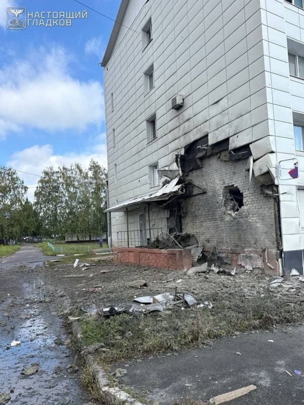    Украинские войска ведут обстрелы ДНР, Белгородской и Херсонской области. Обзор ситуации в прифронтовых регионах России на вечер 25 августа