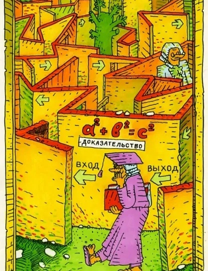 О метамодернисте Михаиле Якушине.