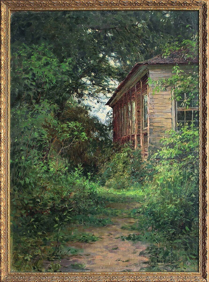 "  :, 1918. , 
