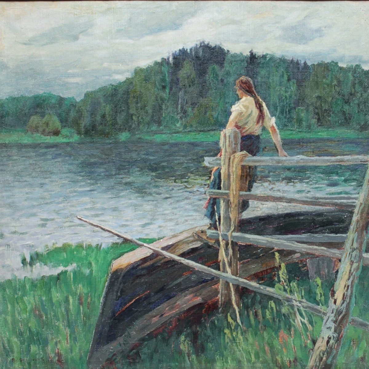 " ", 1930, ,  