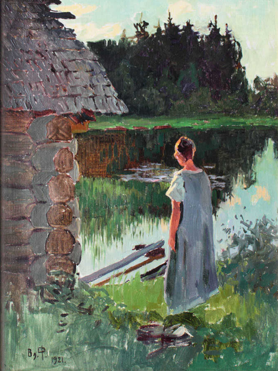   , 1921 . , 