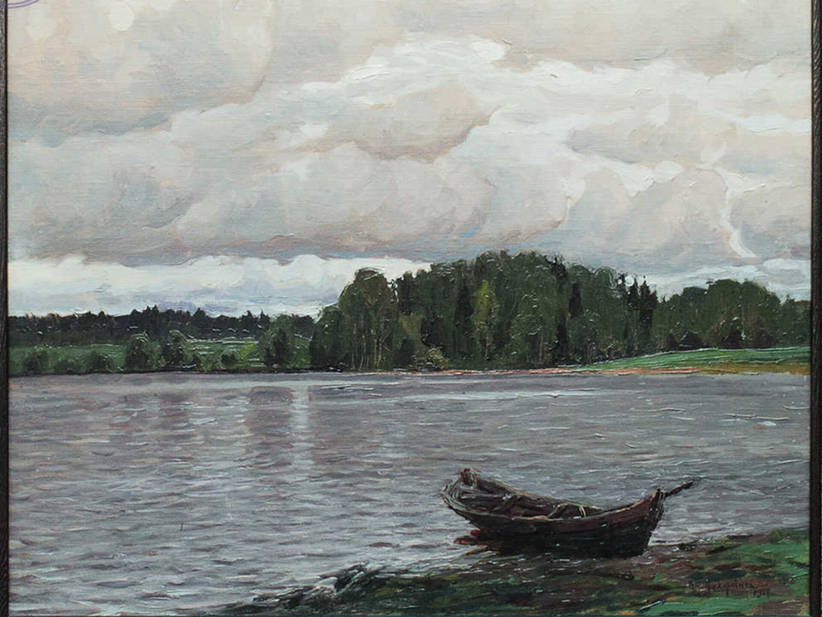   , 1917  , 