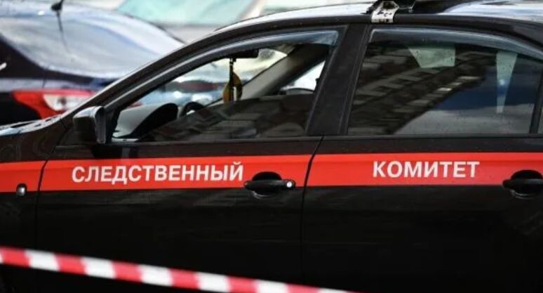    РИА «Новости»