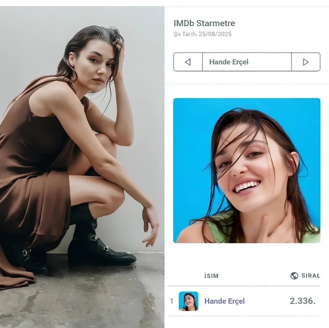 Открытые источники