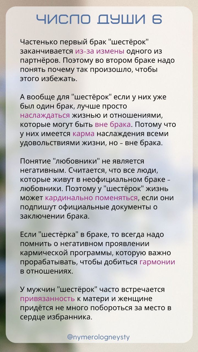 Краткое описание