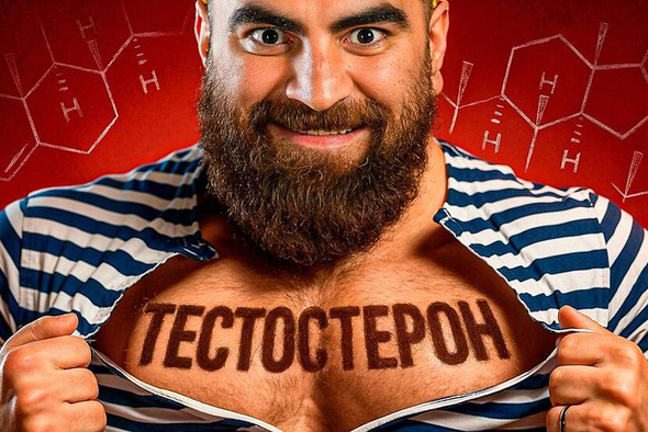     Соцсети Арсена Маркаряна