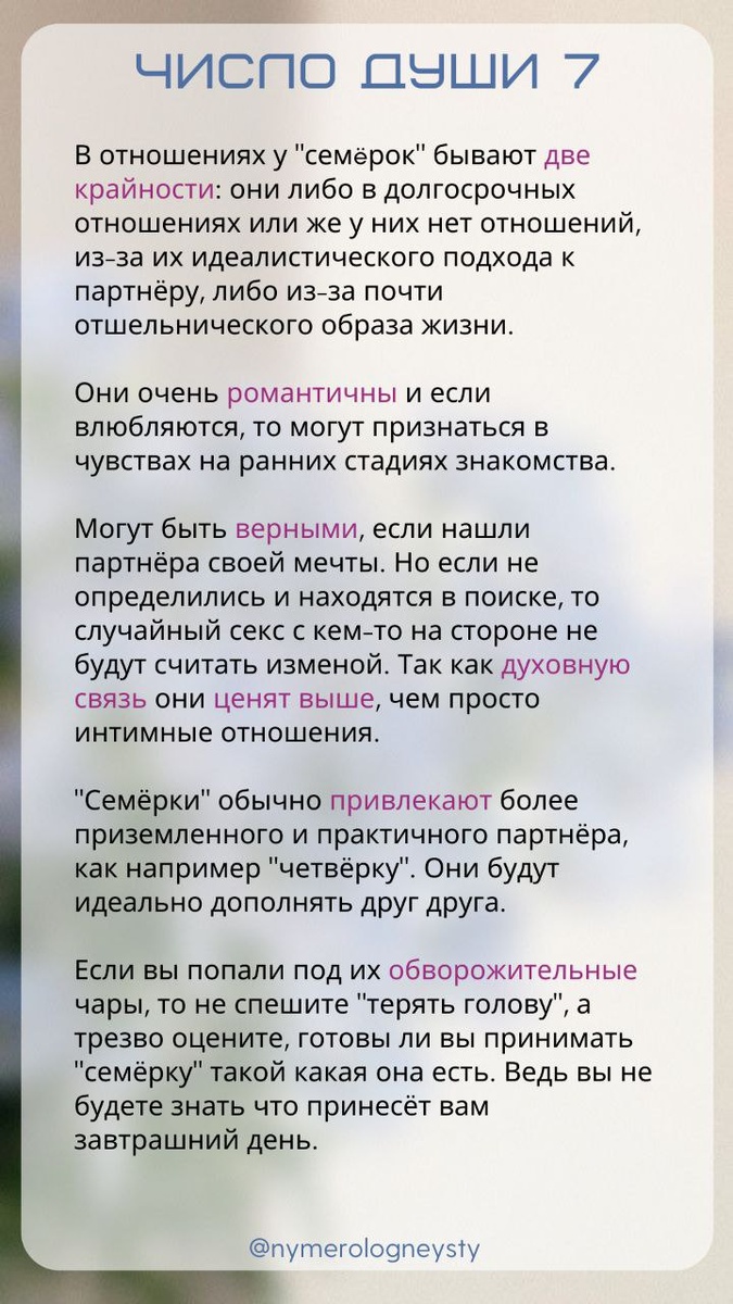 Краткое описание