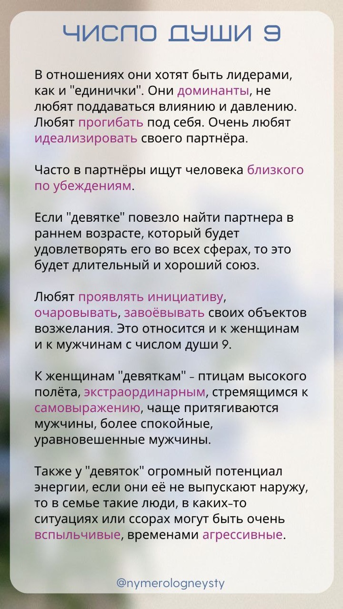 Краткое описание