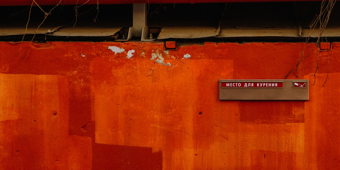 37m² of happiness ✌🏻