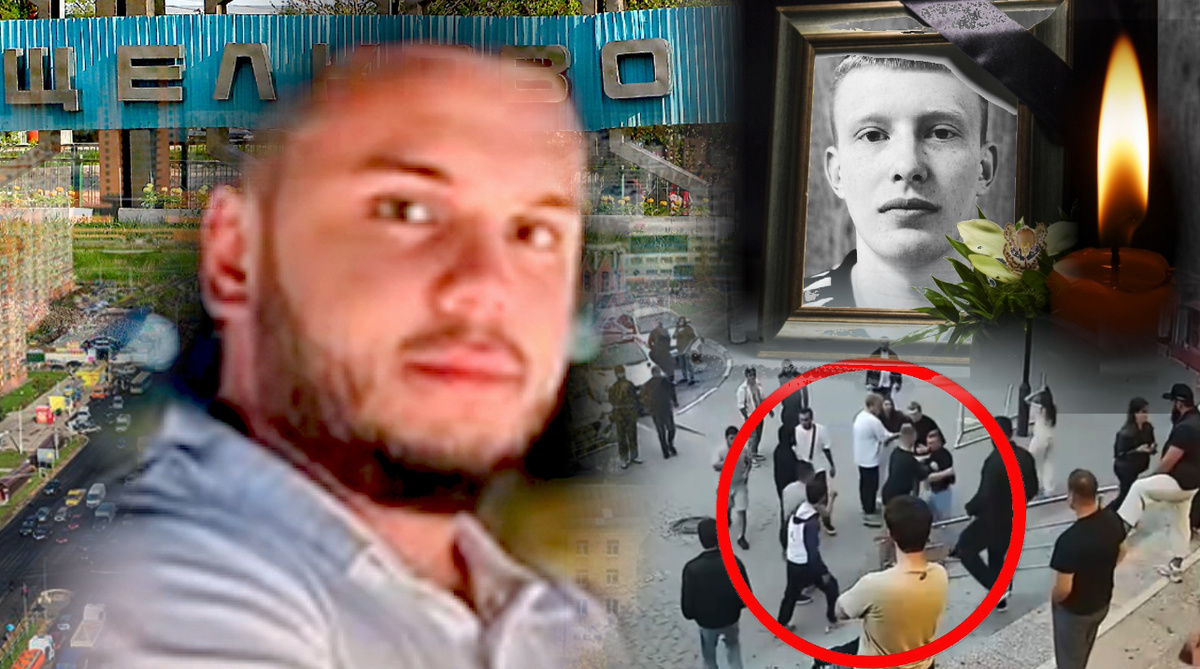 Коллаж автора