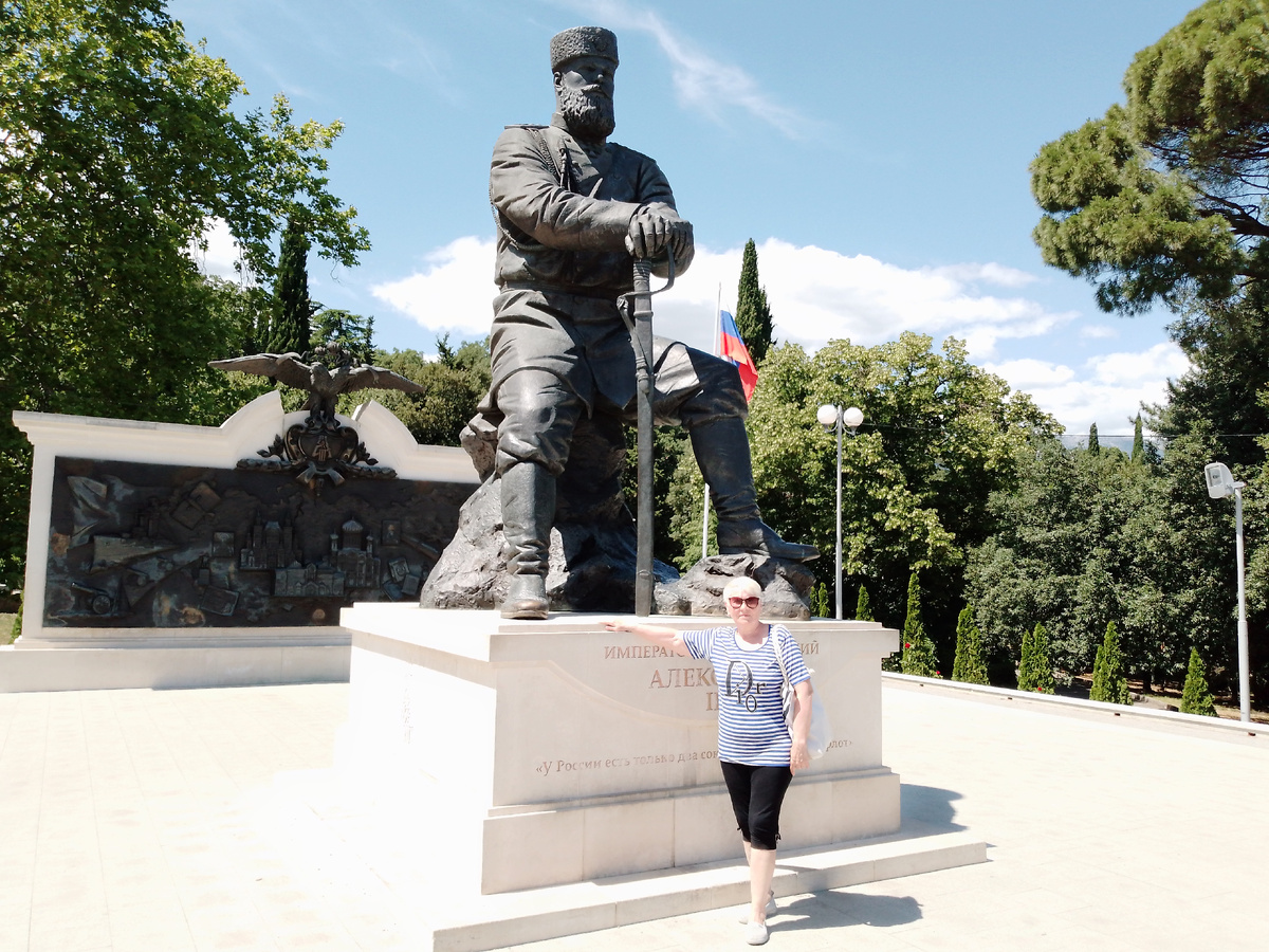 Июнь 2025 год. 