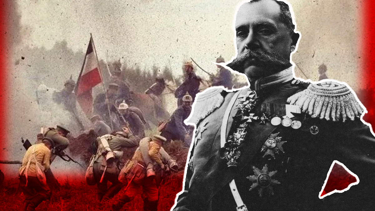 Изображение от автора