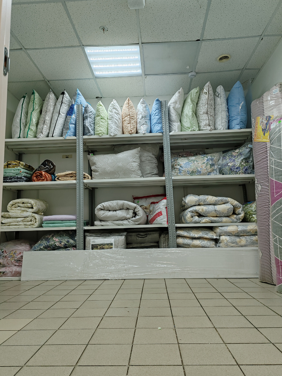 сделали освещение.