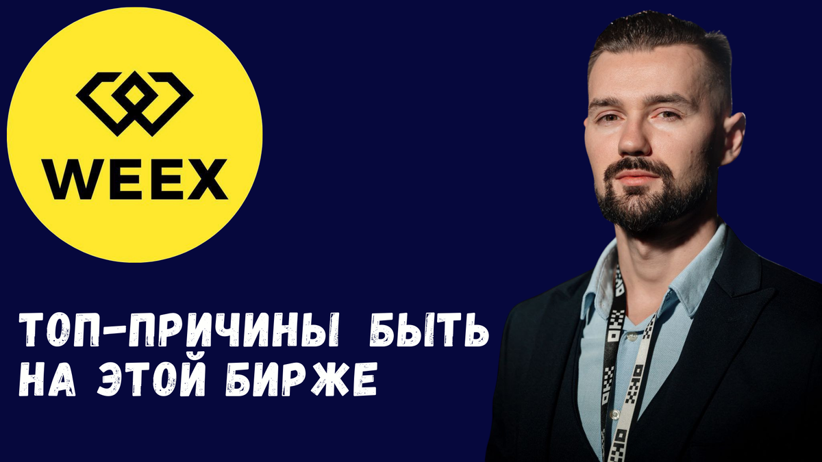 Источник - личные фото автора блога Р.И. Захаркина, снятые на свой телефон.