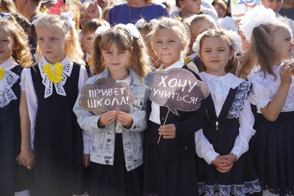    В Госдуму внесли закон о ежегодной выплате семьям с детьми к 1 сентября Светлана МАКОВЕЕВА