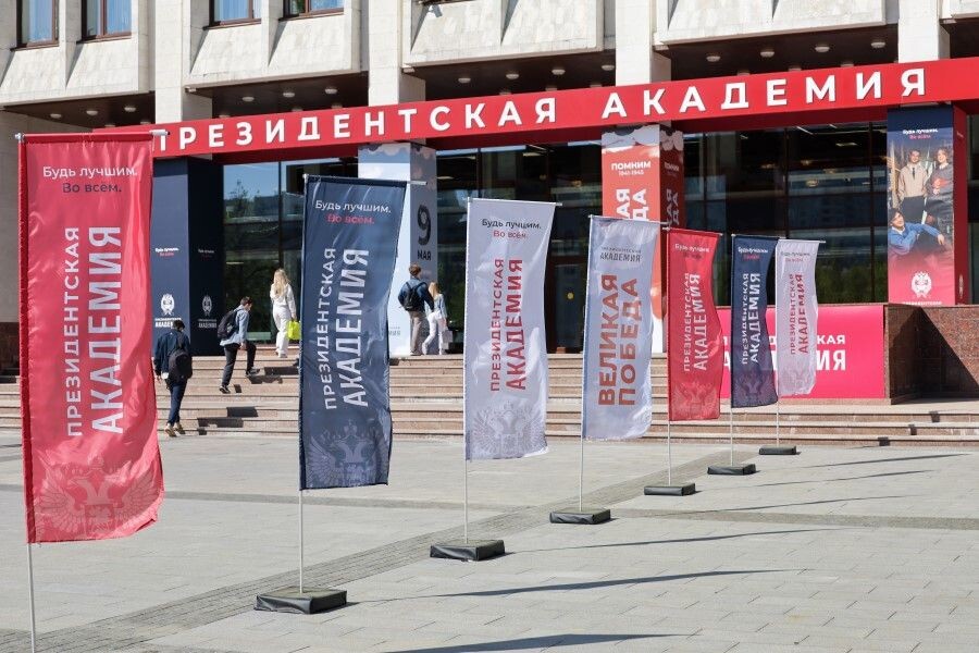     / Источник: © Олег Елков/ТАСС