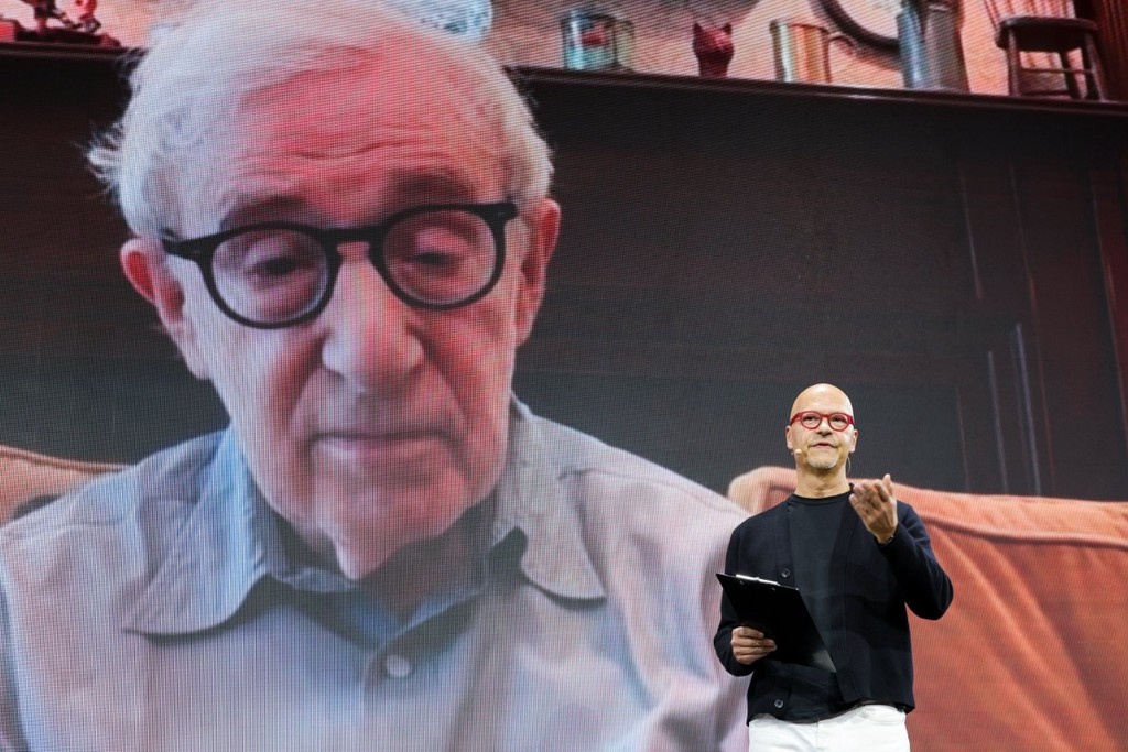    Фото © АГН «Москва» / Дмитрий Белицкий