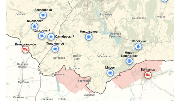    © telegram ukr_2025_ru