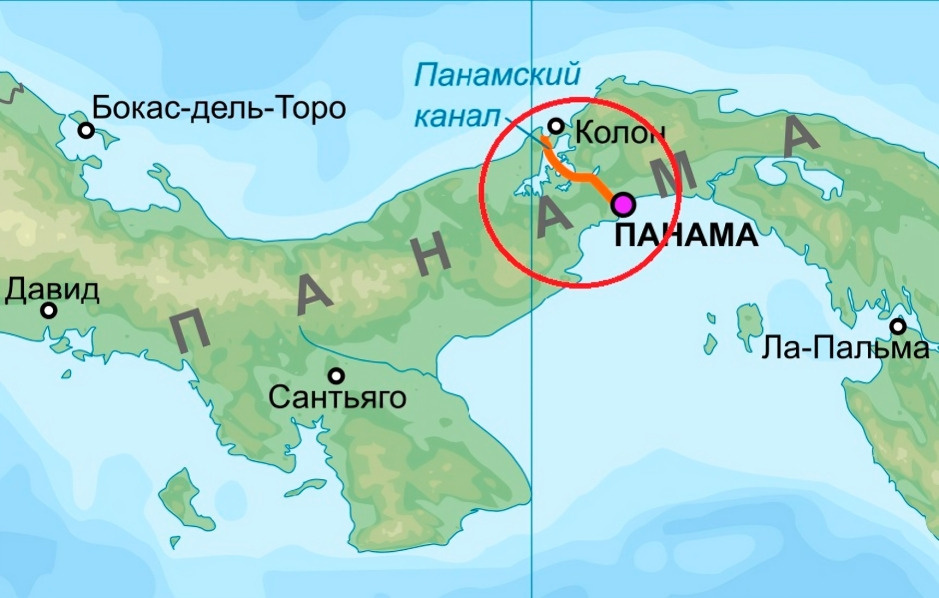 Панамский канал соединяет Атлантический и Тихий океаны.