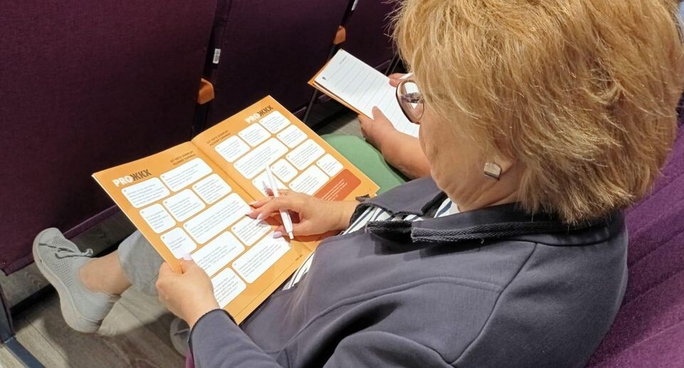    Пресс-служба Министерства жилищно-коммунального хозяйства Московской области